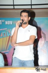 Rowdy Fellow Movie Release Press Meet